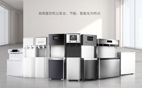 谈球吧直饮水机：多型号覆盖，高效净化技术，满足各类商用场景健康饮水需求