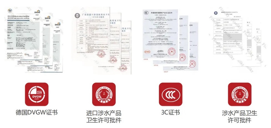 MECENT谈球吧：29年健康家电的创新引领者