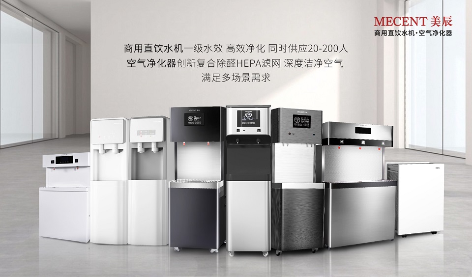 深圳谈球吧科技：以科技赋能健康生活，引领行业新未来